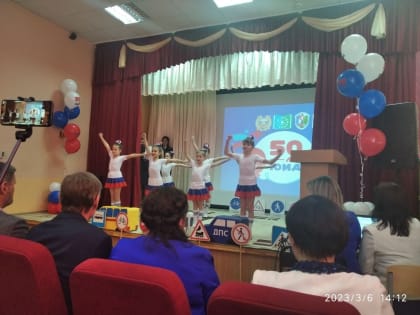 "Всё начинается с ЮИД"