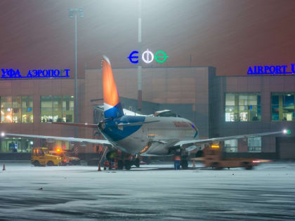 Летом из Уфы будут открыты дополнительные авиарейсы по внутренним направлениям