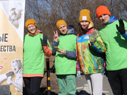 Бегом на уборку!