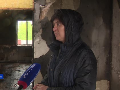 Огонь забрал дом и мужа: жительнице Башкирии и ее 10-летней дочке требуется помощь - сюжет "Вестей"
