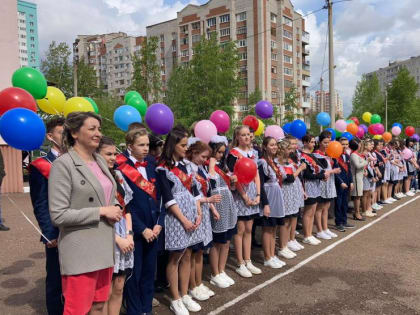 В Уфе для девятиклассников прозвенел Последний звонок