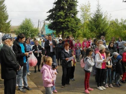Сквер для Максимовки