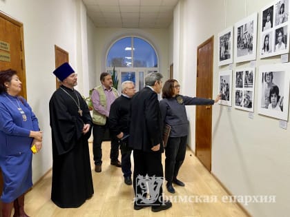 В Уфе открылась выставка работ известного фотографа-путешественника Маргариты Фединой