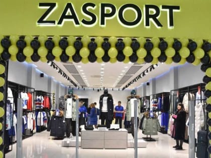 В Уфе открылся новый магазин резидента «Алга» ZASPORT