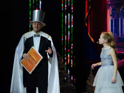 В Башгосфилармонии представили сказку "Щелкучнчик. История о счастье"