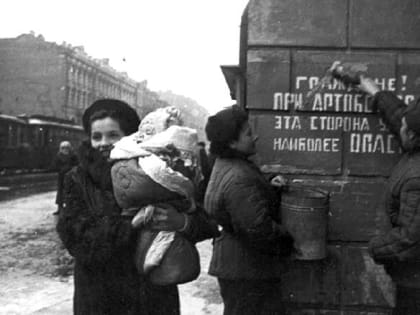 Конец блокады Ленинграда