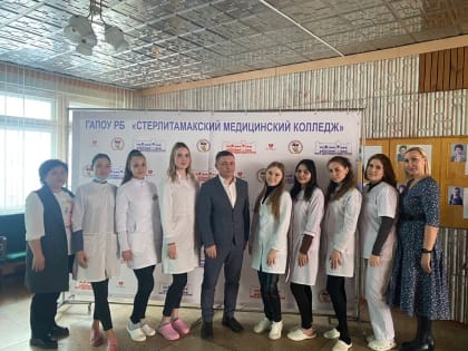 Руководство Ишимбайской ЦРБ готово трудоустроить выпускников Стерлитамакского медколледжа
