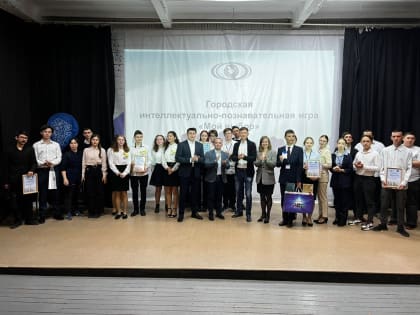 Студенты НФ БашГУ призеры Городской интеллектуально-познавательной игры «Мой выбор»