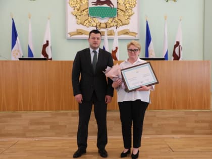 Награда нашла героя!