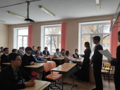 Молодогвардейцы Дёмского района провели открытый урок, посвященный кибербезопасности