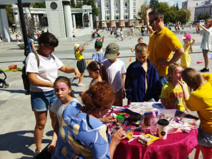 «Мы едины и дружны»