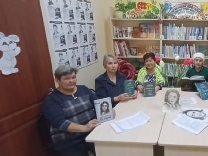 В Ишимбайском районе прошёл вечер, посвящённый Зайнаб Биишевой