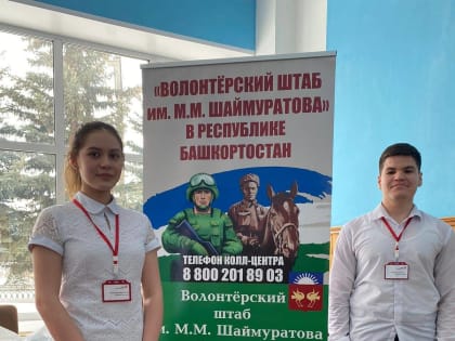 Жители Буздяка активно участвуют в сборе гуманитарной помощи мобилизованным и добровольцам