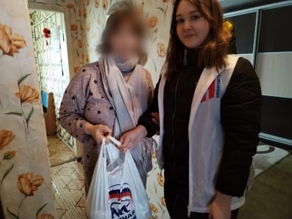 Молодогвардейцы города Стерлитамак доставили продуктовый набор семье военнослужащего