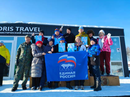 В деревне Идрисово прошли соревнования «Лыжня Салавата – 2023»