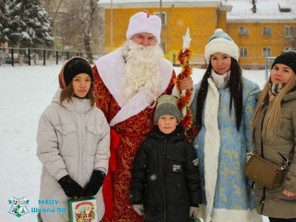 Новый год шагает по планете