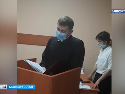 Руководителя ГК «Госстрой» Кирилла Бадикова отправили в СИЗО на два месяца