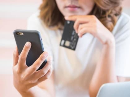 Остерегайтесь мошенников!