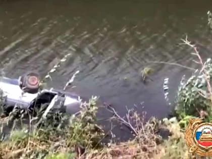 В Башкирии водитель на «Ладе» утонул в реке в результате ДТП