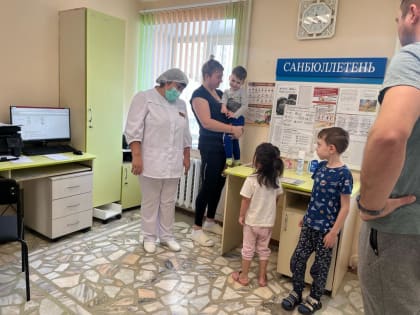 Личная гигиена
