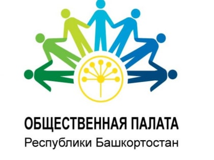 Общественная палата РБ проведен прямой эфир