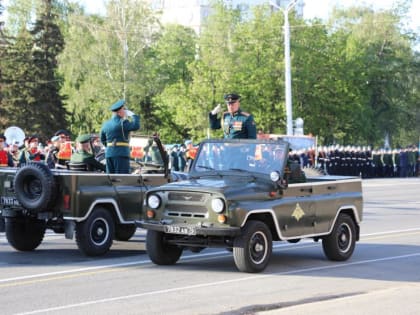 Вторая генеральная