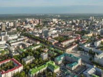 В Уфе назначены общественные обсуждения