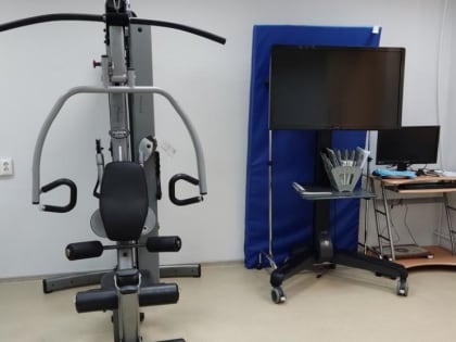 Второй шанс