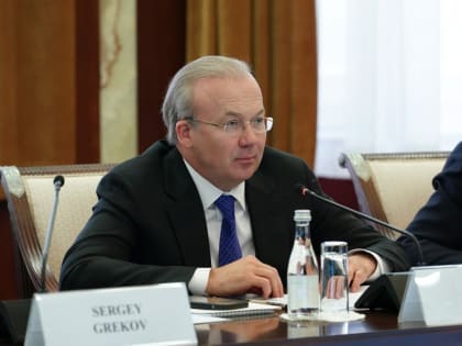 Андрей Назаров выделил региональные акценты применительно к посланию президента России