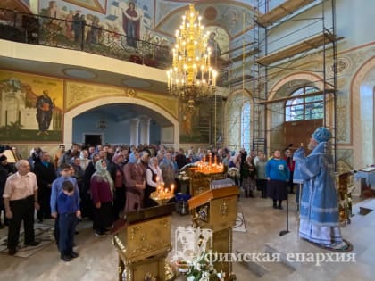 Православные христиане Башкирии отметили праздник Покрова Пресвятой Богородицы