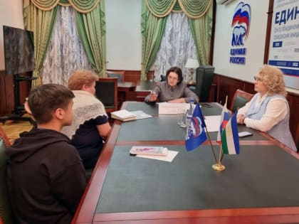 Римма Утяшева провела прием граждан
