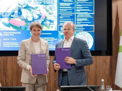 Научное сопровождение межвузовского кампуса в Уфе берёт на себя «Сириус»