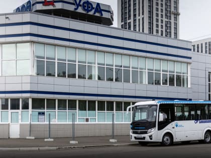 В Башкирии меняется расписание автобуса № 120 «Уфа — Мусино»