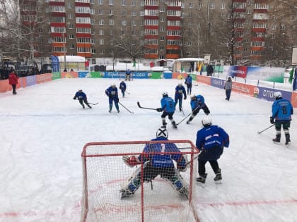 Трус не играет в хоккей!