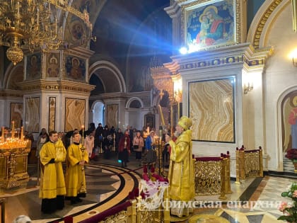 Служение митр.НИКОНА в Неделю 17-ю по Пятидесятнице и день памяти апостола Иоанна Богослова, свт.Тихона Московского и свт.Иустина Уфимского