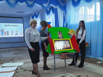 Заседание РМО руководителей ДОО