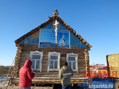 Храм в Михайловке обрёл крест