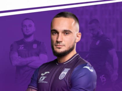 ФК "Уфа" покинул центральный защитник