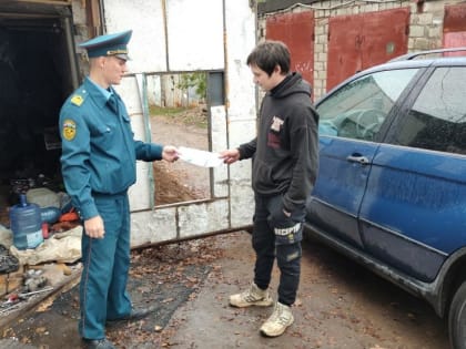 Профилактический рейд по автогаражным кооперативам