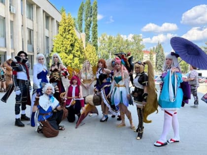 Уфа - молодёжная столица фэнтези и косплея