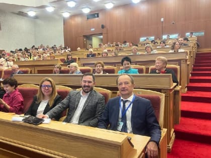 Учебный план на будущий год