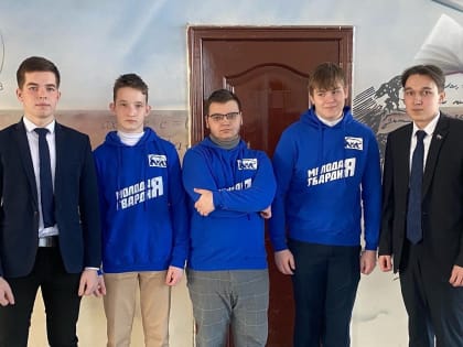 Активисты «Молодой Гвардии» Ленинского района Уфы провели открытие первичного отделения