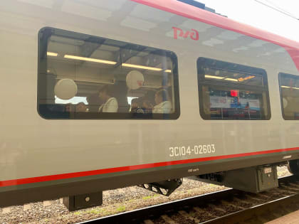 Запуск нового электропоезда «Финист» в Башкирии