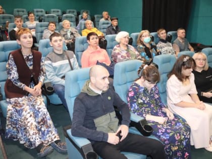 Районное общество собралось на торжественное мероприятие