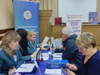 Работников ООО "Башэнерготранс" проинформировали  о преимуществах электронного взаимодействия с налоговыми органами