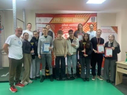 Фестиваль ГТО в Октябрьском: Спорт и Успехи Учащихся