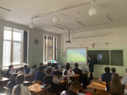 Уроки налоговой грамотности