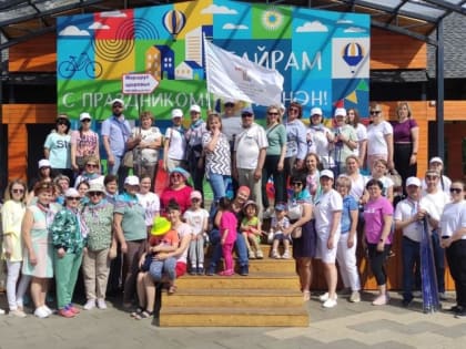 Демчане прошагали маршрут здоровья