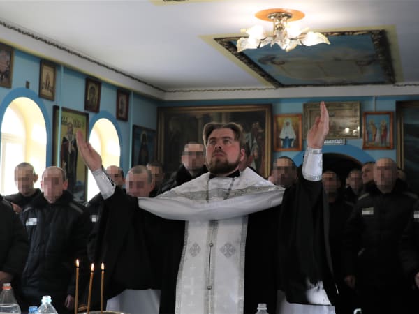 В учреждениях УФСИН России по Республике Башкортостан православные осужденные отметили Крещение Господне