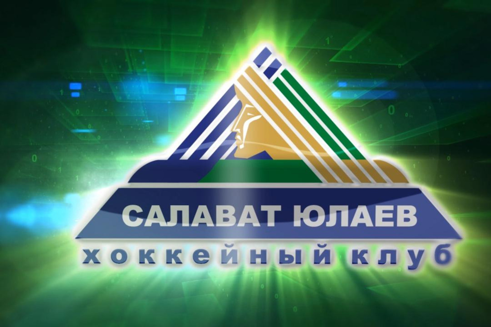 Салават юлаев картинки